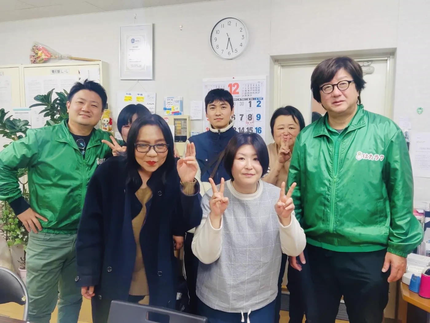 はたラク スタッフのみなさん